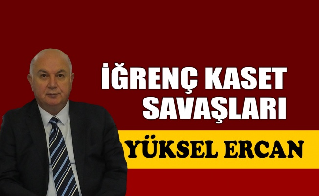 İğrenç kaset savaşları