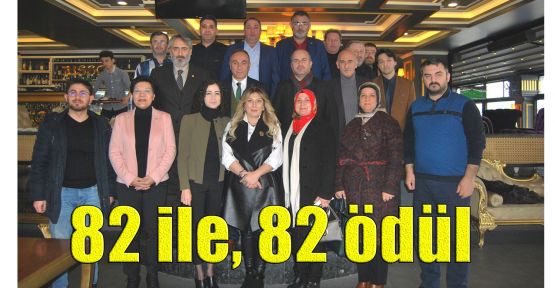 82 ile, 82 ödül