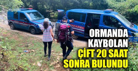  Ormanda kaybolan çift 20 saat sonra bulundu