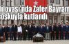  Dilovası'nda Zafer Bayramı coşkuyla kutlandı